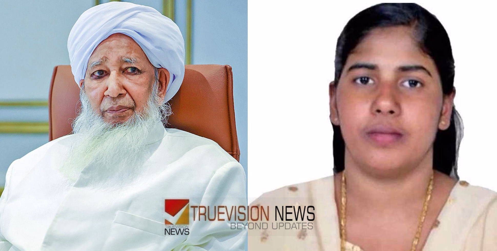 നിമിഷ പ്രിയയുടെ മോചനം; വധശിക്ഷ ഒഴിവാക്കാന്‍ കൂടുതൽ ചർച്ചകളുമായി കാന്തപുരം, നോർത്ത് യമനിൽ അടിയന്തിര യോഗം