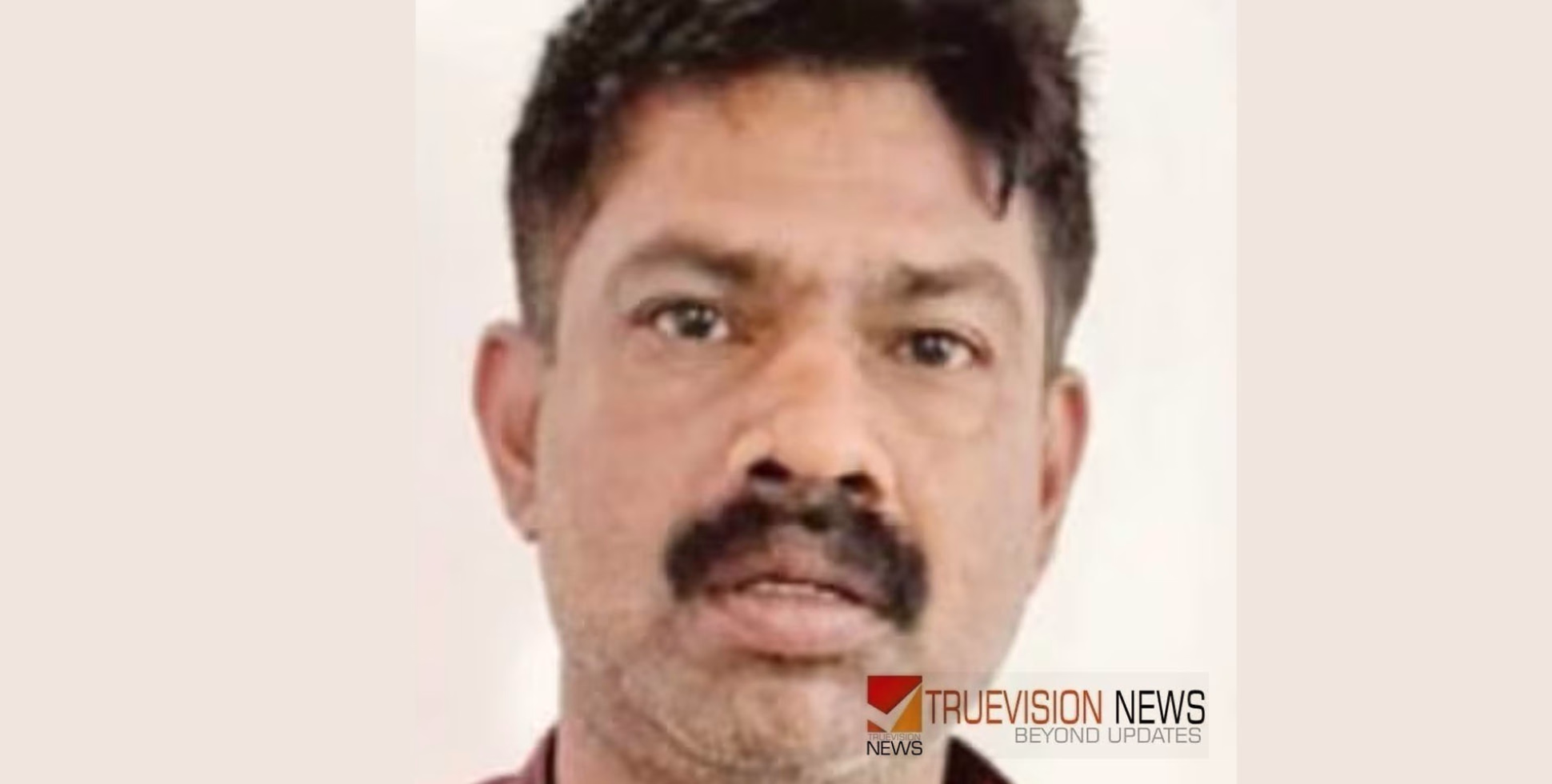 ട്രെയിൻ യാത്രയ്ക്കിടെ യുവതിക്കുനേരേ ലൈംഗികാതിക്രമം, പിന്നാലെ മറ്റൊരു പെണ്‍കുട്ടിയെ ശല്യം ചെയ്തു; യുവാവ് അറസ്റ്റില്‍ 