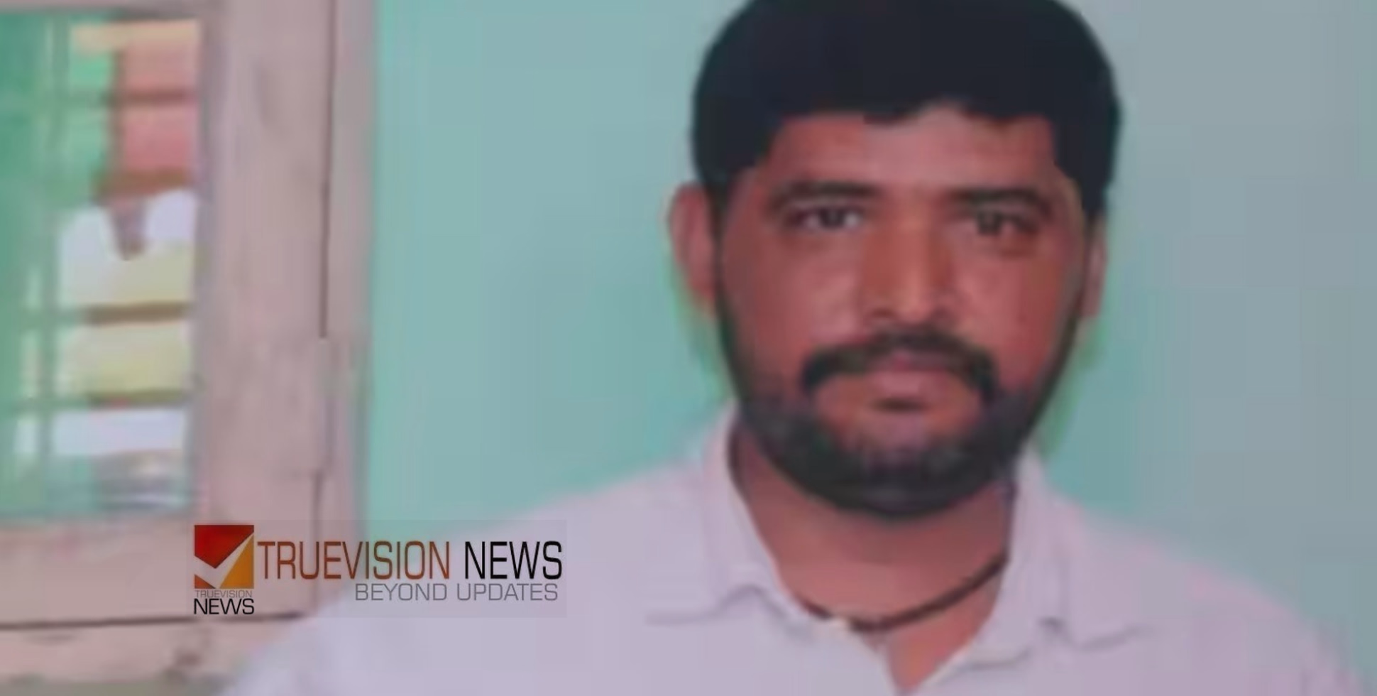 വ്യാജ സിബിഐ ഉദ്യോഗസ്ഥൻ പതിനൊന്ന്  ലക്ഷം തട്ടിയെടുത്തു; യുവാവ് ജീവനൊടുക്കി 
