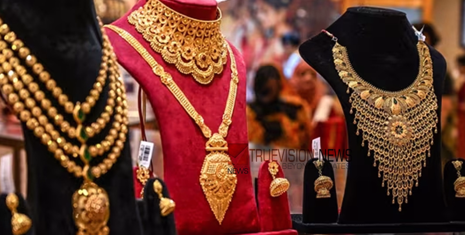കുതിച്ച പൊന്ന് കിതയ്ക്കുന്നു.....സംസ്ഥാനത്ത് സ്വര്‍ണ വിലയില്‍ ഇടിവ്, പവന് 360 രൂപ കുറഞ്ഞു