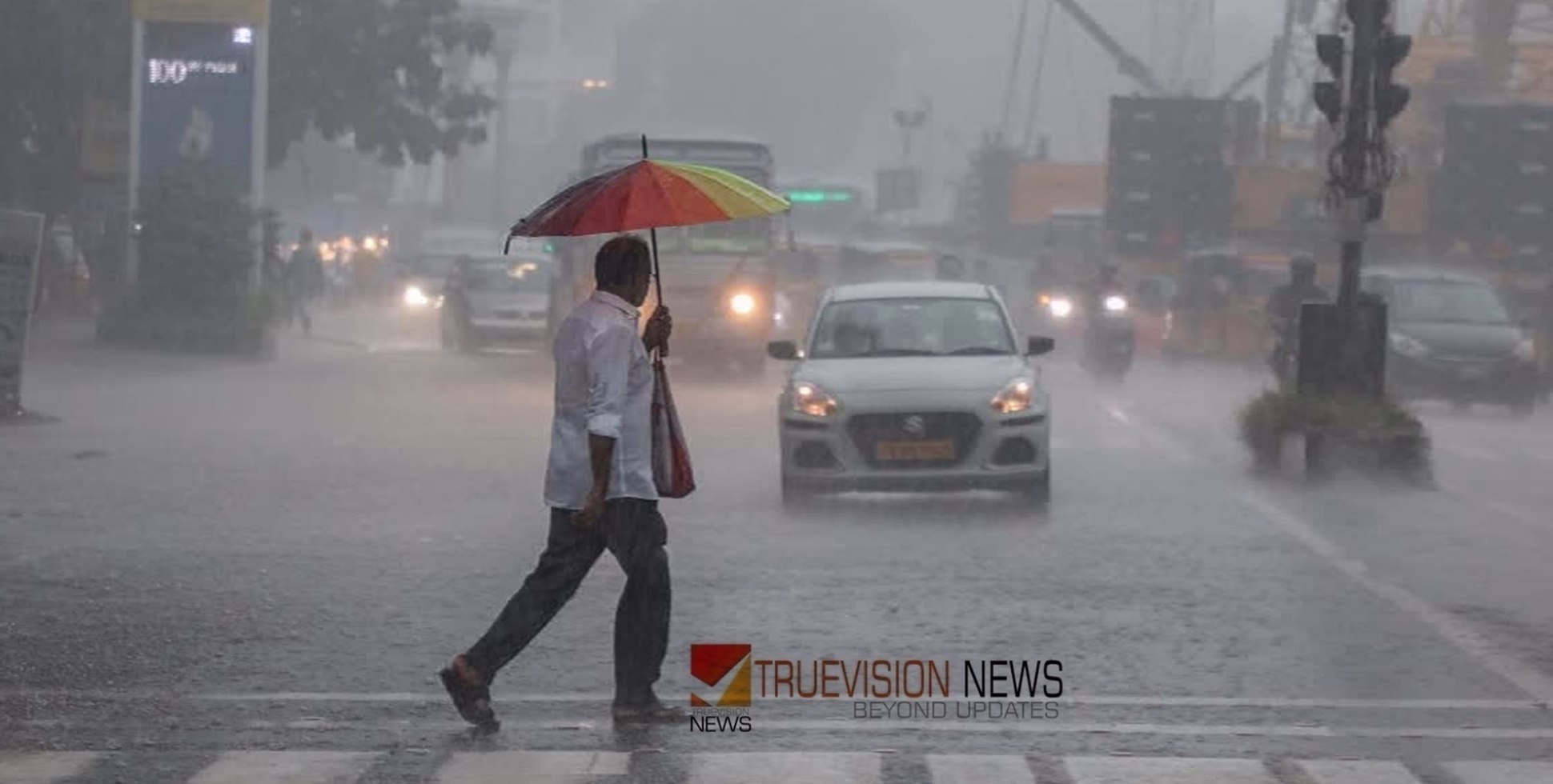 ഈ ജില്ലക്കാർ ശ്രദ്ധിക്കുക...! സംസ്ഥാനത്തെ മഴ മുന്നറിയിപ്പിൽ മാറ്റം, നാല് ജില്ലകളിൽ റെഡ് അലേർട്ട്