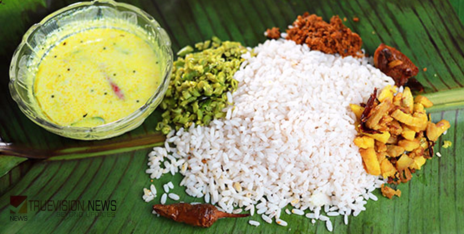 പൊതിയുമ്പോൾ സുഗന്ധം നിറയുന്ന ഓർമ്മകൾ; നമുക്കൊരു പൊതിച്ചോറുണ്ടാക്കിയാലോ....