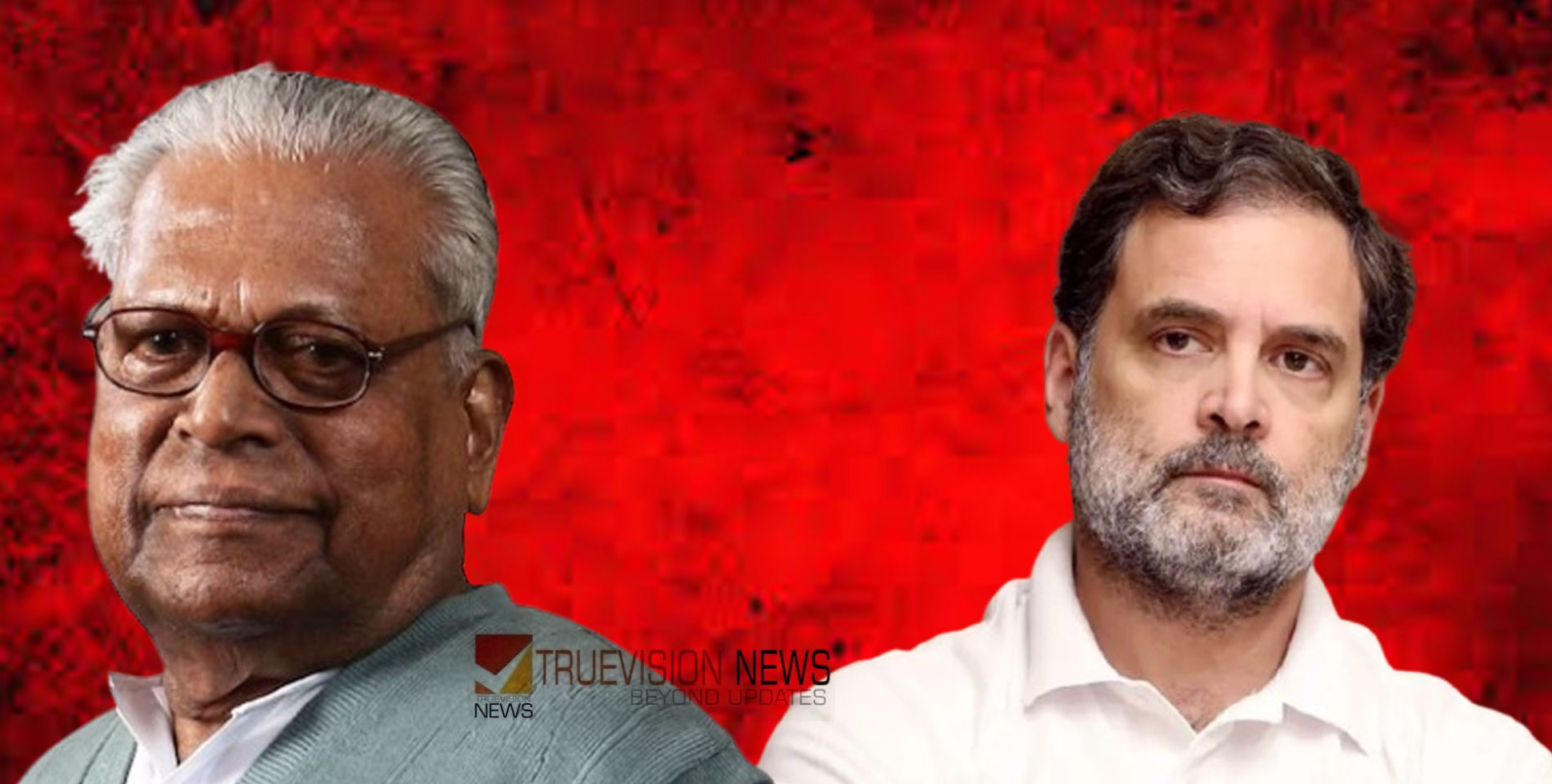  'നീതിക്കും ജനാധിപത്യത്തിനും വേണ്ടി അക്ഷീണം ശബ്ദമുയർത്തിയ സഖാവ്'; വിഎസിൻ്റെ വിയോഗത്തിൽ അനുശോചനം അറിയിച്ച് രാഹുൽ ഗാന്ധി