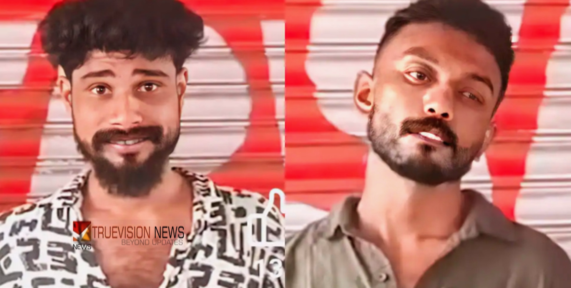കെഎസ്ആർടിസി ബസിൽ എംഡിഎംഎ കടത്താൻ  ശ്രമം; രണ്ട് യുവാക്കൾ അറസ്റ്റിൽ