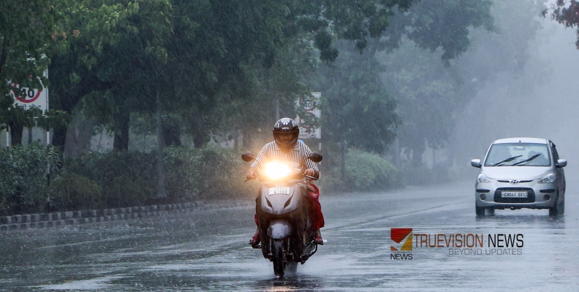 പുറത്തിറങ്ങേണ്ട മഴയാണേ.....; കേരളത്തിൽ ജൂലൈ 26 വരെ കനത്ത മഴ തുടരുമെന്ന് മുന്നറിയിപ്പ്, ഓറഞ്ച്, യെല്ലോ അലർട്ടുകൾ