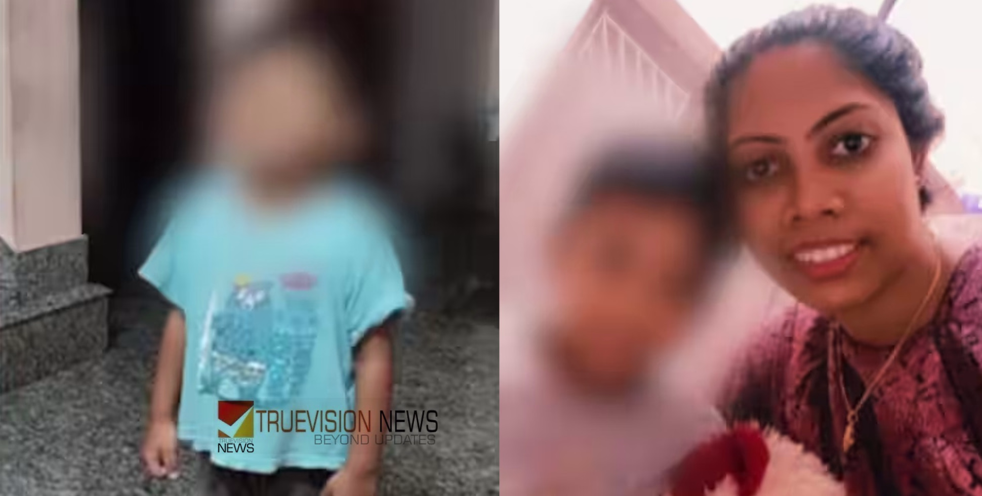 ഹൃദയം മുറിഞ്ഞു...! പ്രാർത്ഥനകൾ വിഫലമായി, കണ്ണൂരിൽ പുഴയിൽ ചാടി മരിച്ച റീമയുടെ കുഞ്ഞിന്റെ മൃതദേഹം കണ്ടെത്തി