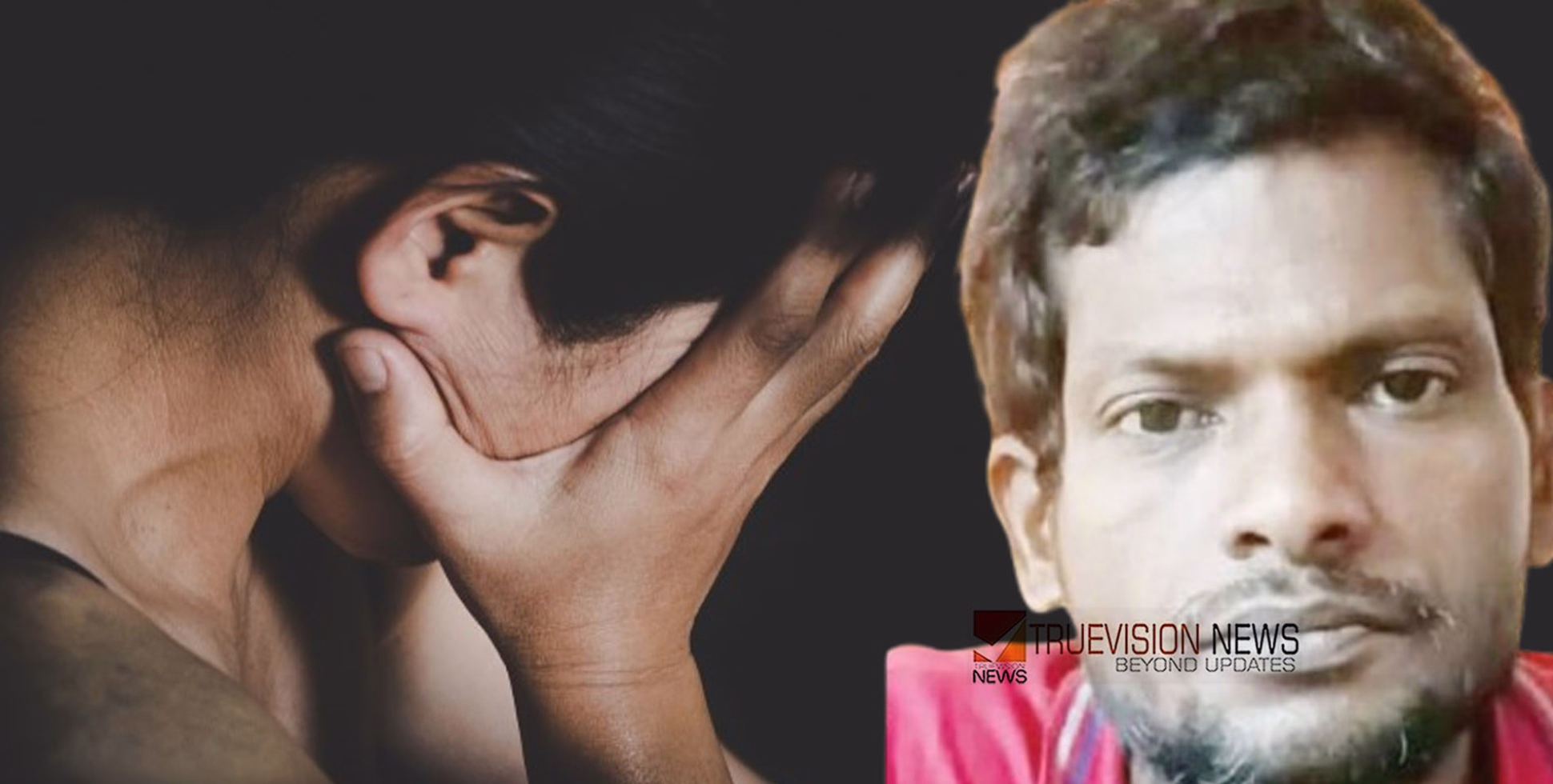 തീവണ്ടി യാത്രയ്ക്കിടെ കോളേജ് വിദ്യാർഥിനിയെ പീഡിപ്പിക്കാൻ ശ്രമം; മുപ്പത്തഞ്ചുകാരൻ അറസ്റ്റിൽ