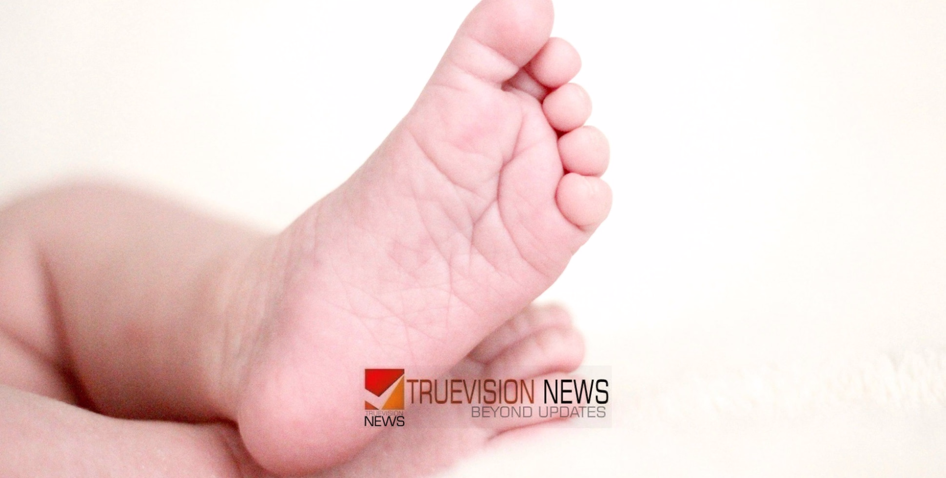 അപൂർവ്വ ജനനം; മധ്യപ്രദേശിൽ കുഞ്ഞ് ജനിച്ചത് രണ്ട് തലയും രണ്ട് ഹൃദയവുമായി 