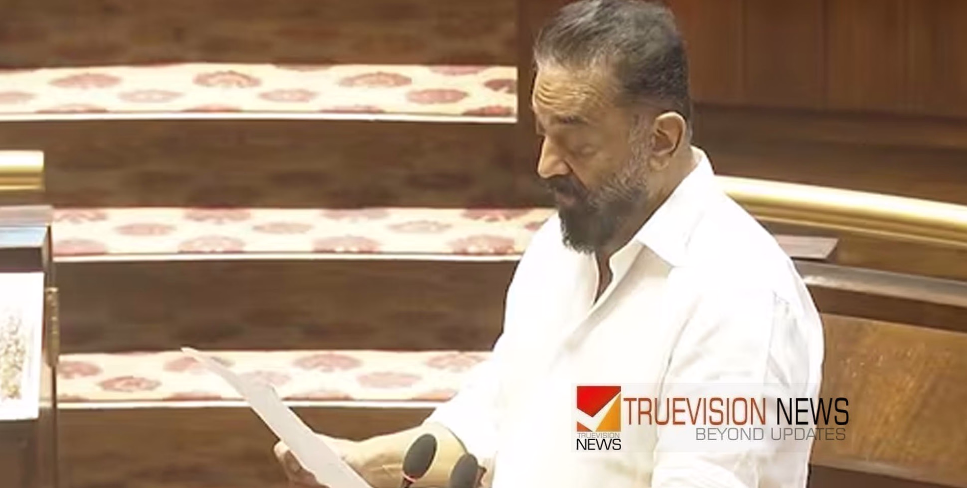തമിഴിൽ സത്യപ്രതിജ്ഞ ചെയ്ത് കമൽ ഹാസൻ രാജ്യസഭയിലേക്ക്