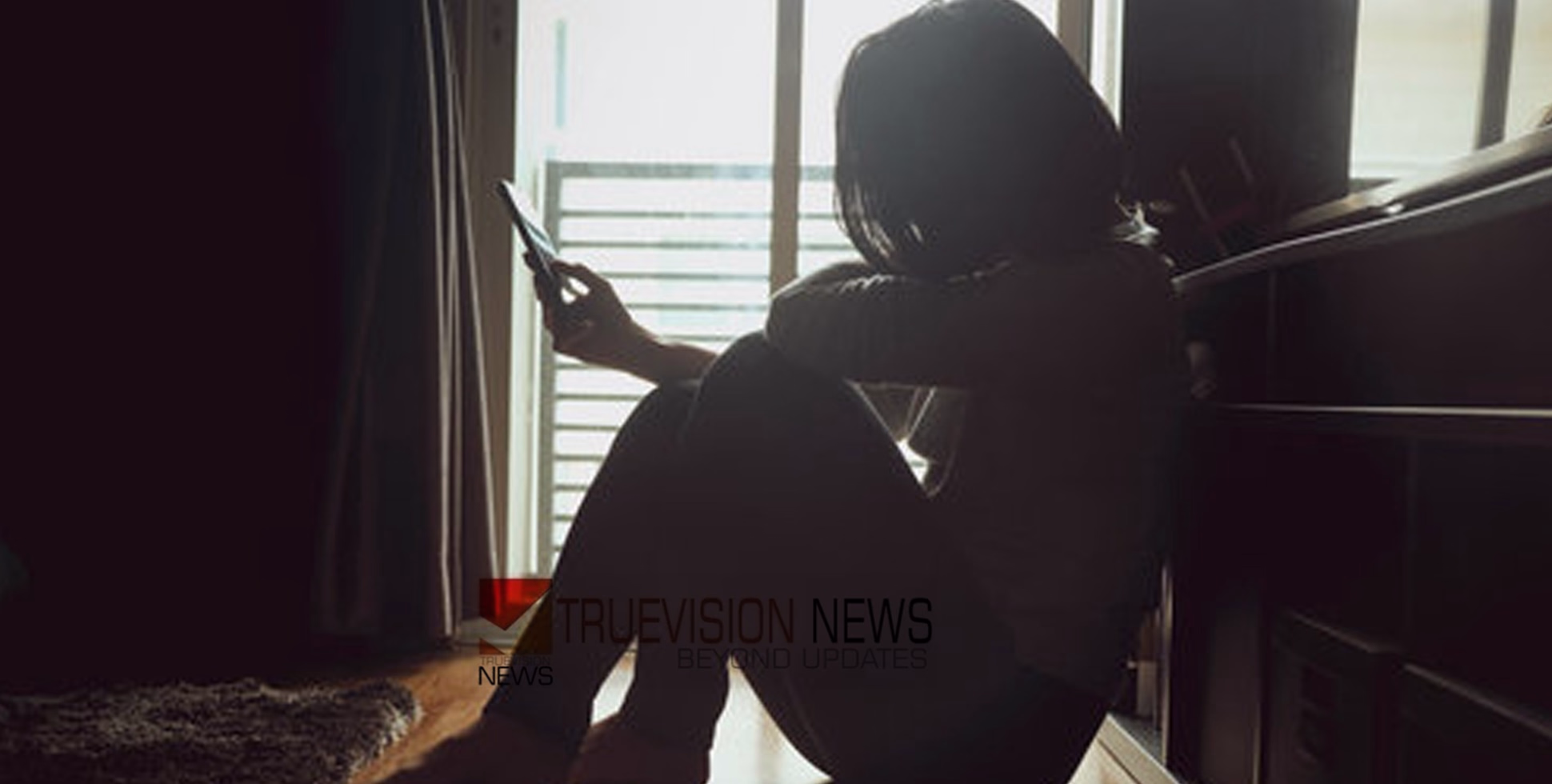 ഗാര്‍ഹിക പീഡനമെന്ന് യുവതിയുടെ ഇന്‍സ്റ്റഗ്രാം പോസ്റ്റ്, ഉടനടി നടപടി; ഭര്‍ത്താവിനെ പോലീസ് പൊക്കി