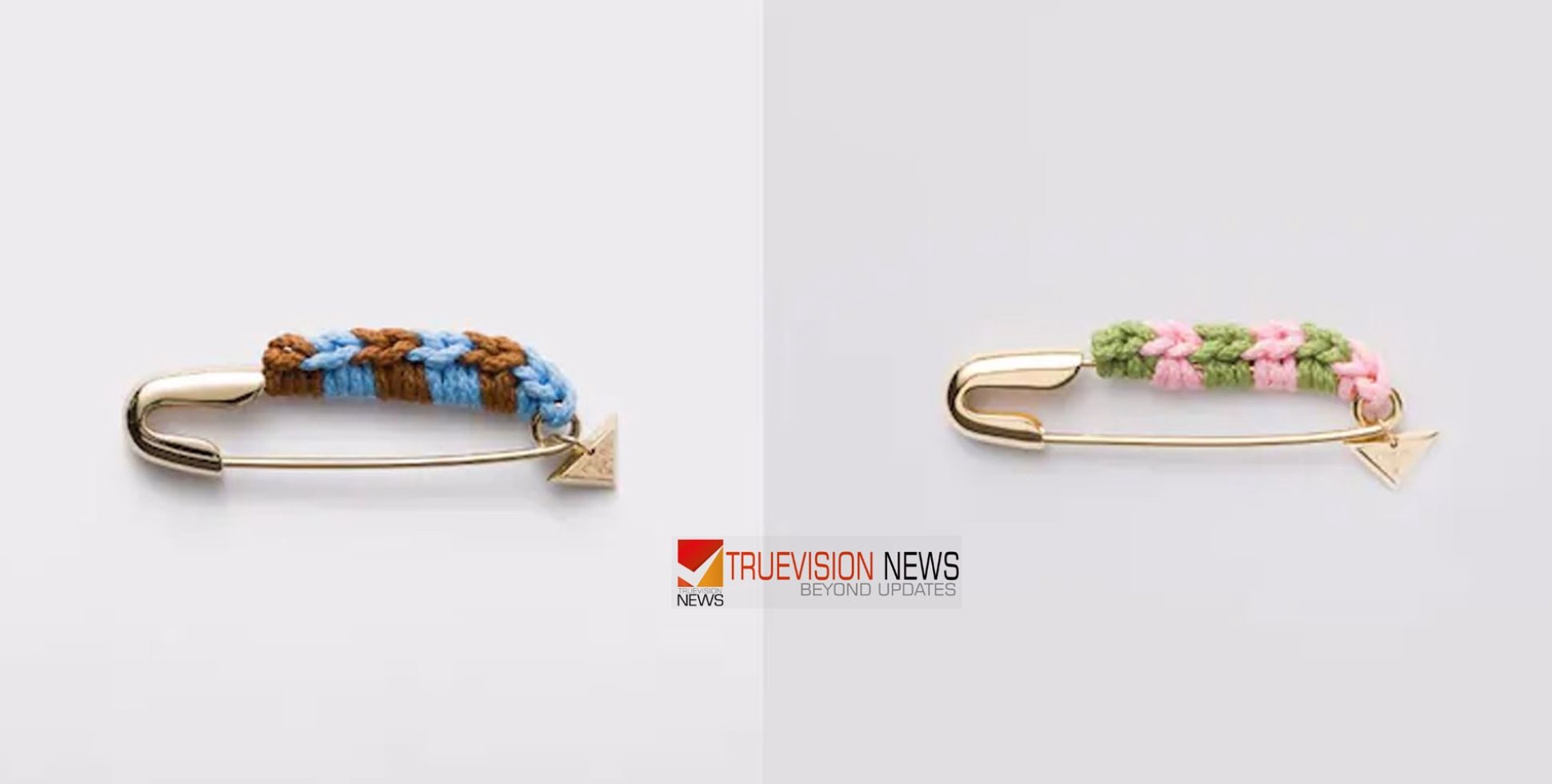 'സേഫ്റ്റി പിൻ എന്ന് പറഞ്ഞ് തള്ളിക്കളയല്ലേ!' പ്രാഡ പുറത്തിറക്കിയ പിന്നിന്  പൊന്നിൻ്റെ വിലയാ ...!