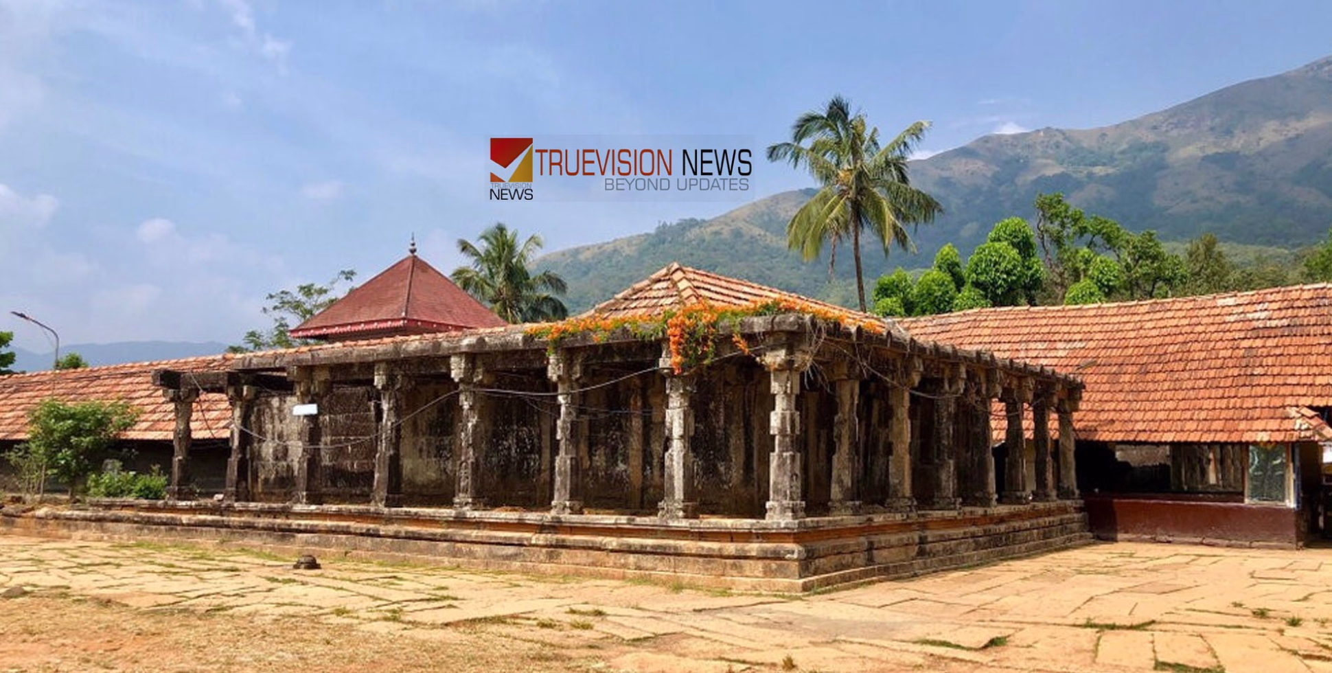 'തിരുനെല്ലി മഞ്ഞും ഭക്തിയും ചേർന്ന കുളിരണിഞ്ഞൊരു ദൈവിക യാത്ര