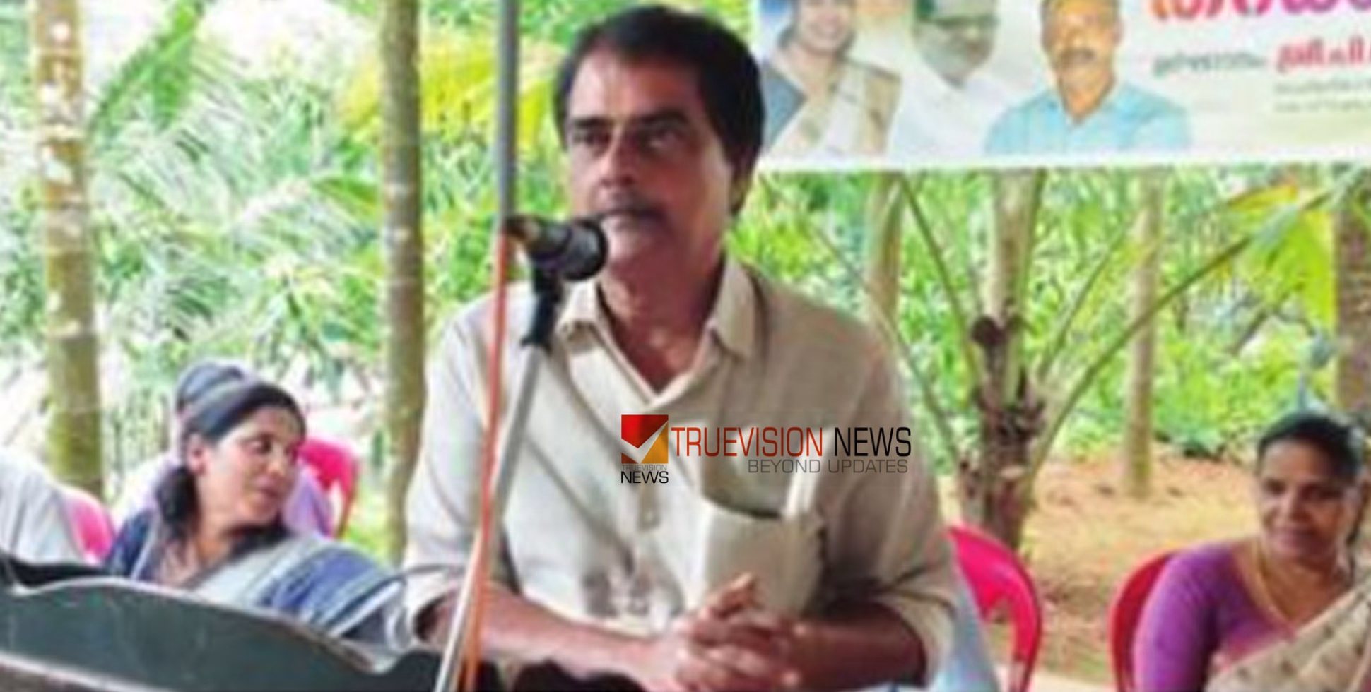 'യാത്ര പാലത്തിലൂടെ'; കാവിലുംപാറ കാരിമുണ്ട പാലം കല്ലിട്ടു