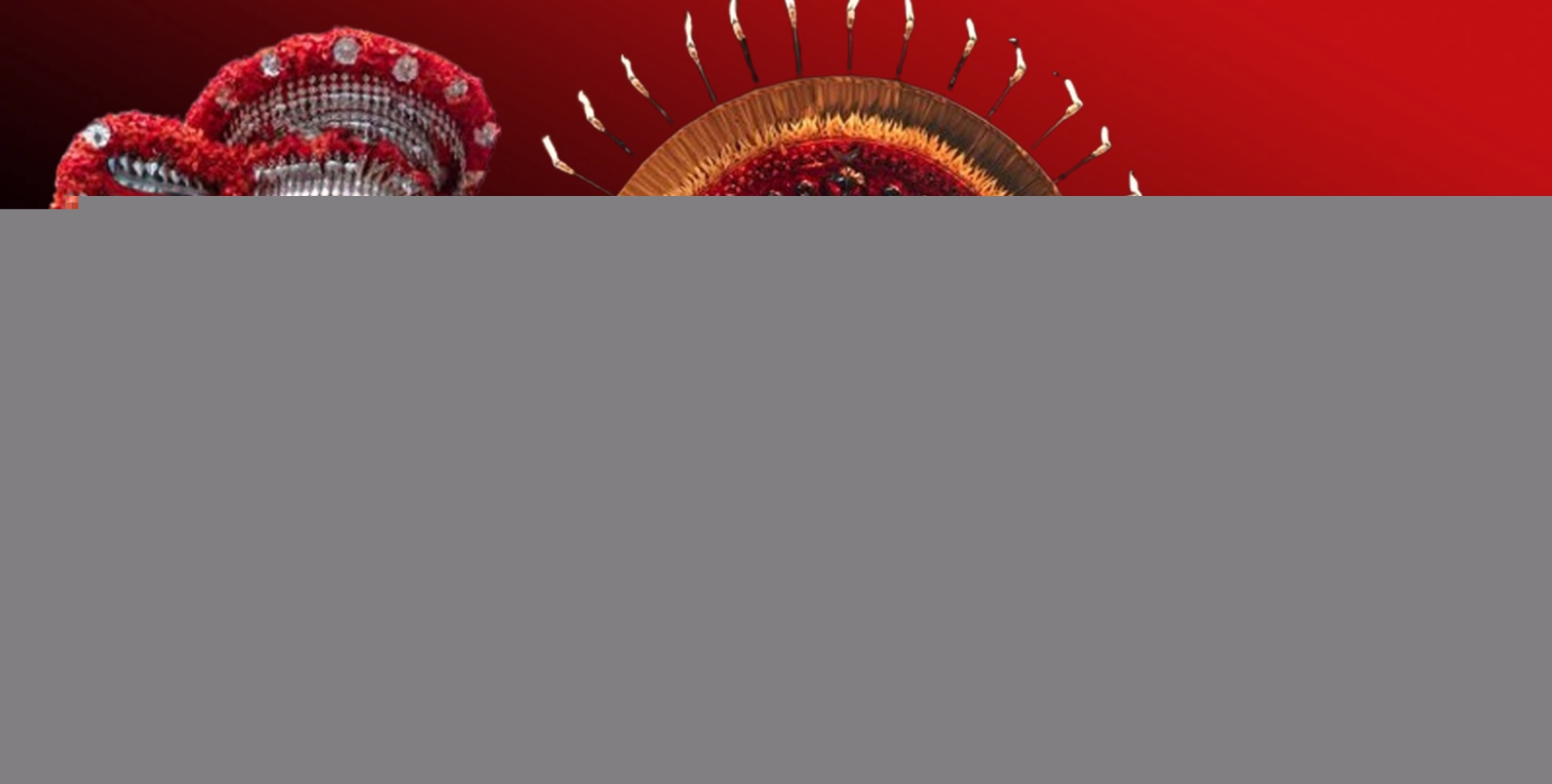 തെയ്യക്കാലം ഇങ്ങെത്തി; ഇനി തോറ്റംപാട്ടിൻ്റെയും വാദ്യമേളങ്ങളുടെയും നാളുകൾ