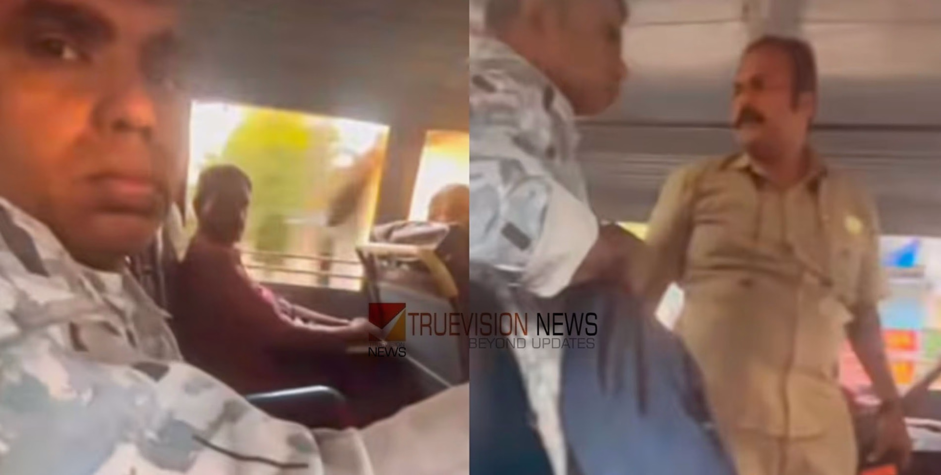 വസ്ത്രത്തിനുള്ളിൽ കൈകടത്തി ലൈംഗികാതിക്രമം; കെഎസ്ആർടിസി ബസിൽ പെൺകുട്ടിയോട് അതിക്രമം, പ്രതിക്കായി തിരച്ചിൽ