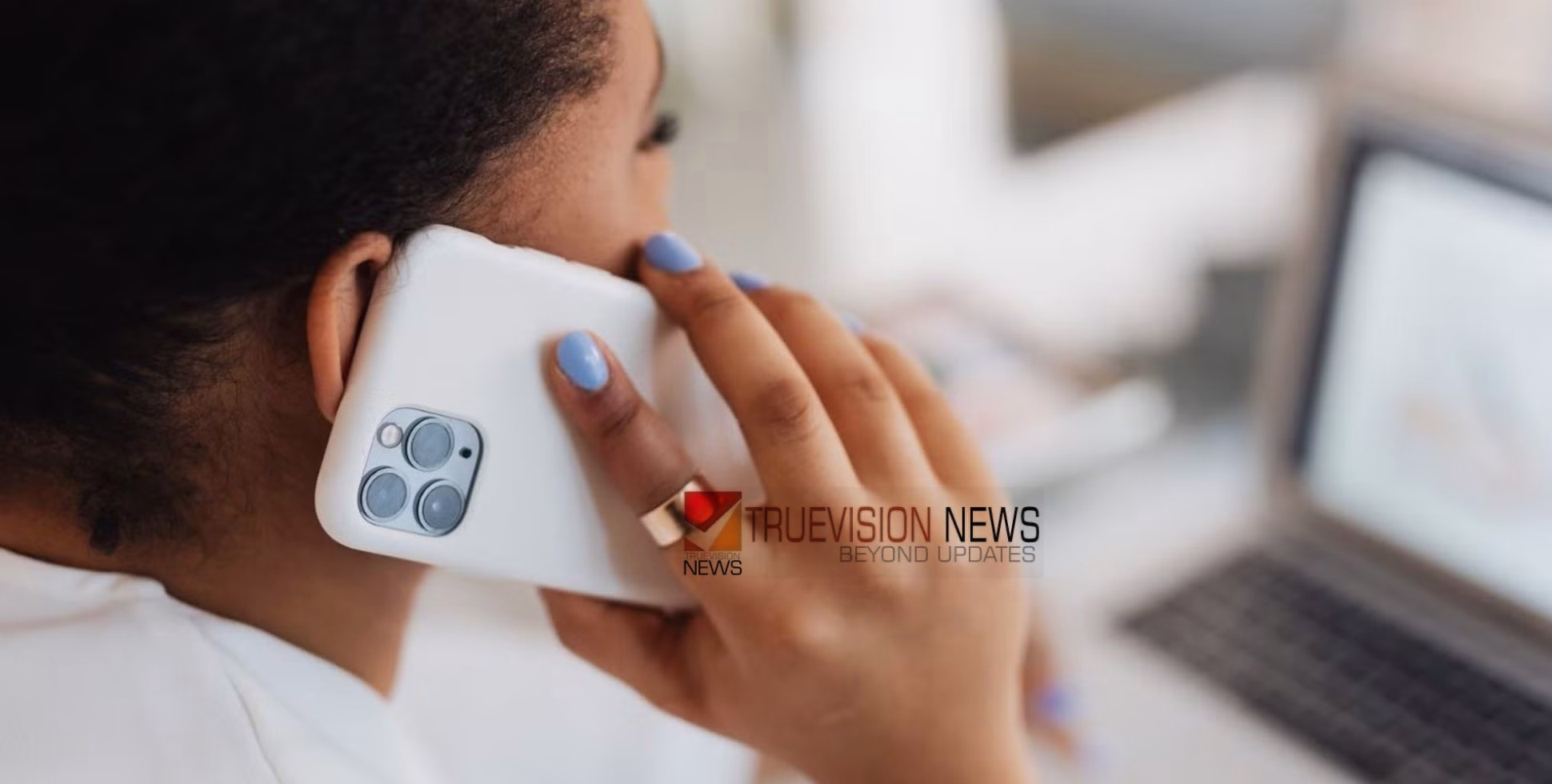 ഇനി ഫോൺ വിളിച്ച് പറ്റിക്കാൻ നോക്കേണ്ട...: കോളിന്റെ അപ്പുറത്തുള്ള യഥാർത്ഥയാളെ കണ്ടുപിടിക്കാം!