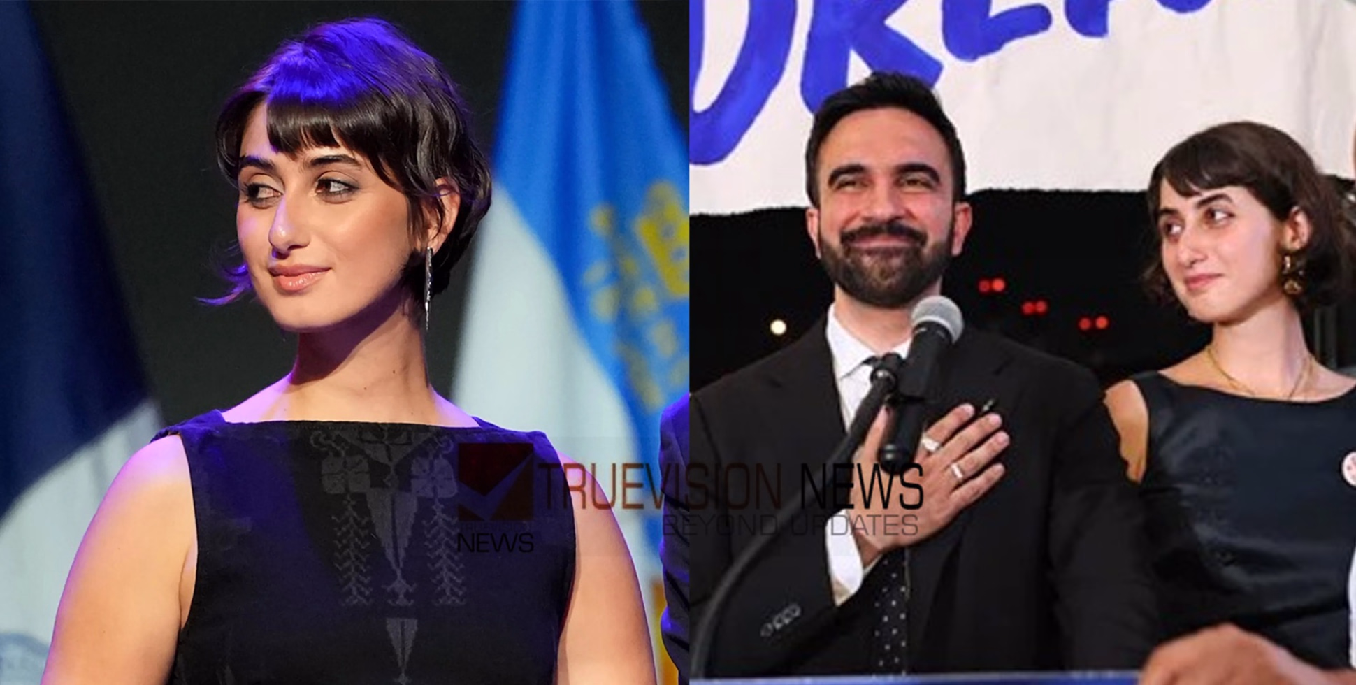 ന്യൂ യോർക്കിൻ്റെ ഏറ്റവും പ്രായം കുറഞ്ഞ ജെൻ സി 'ഫസ്റ്റ് ലേഡി'. റാമ ദുവജിയെ കുറിച്ചറിഞ്ഞാലോ ......