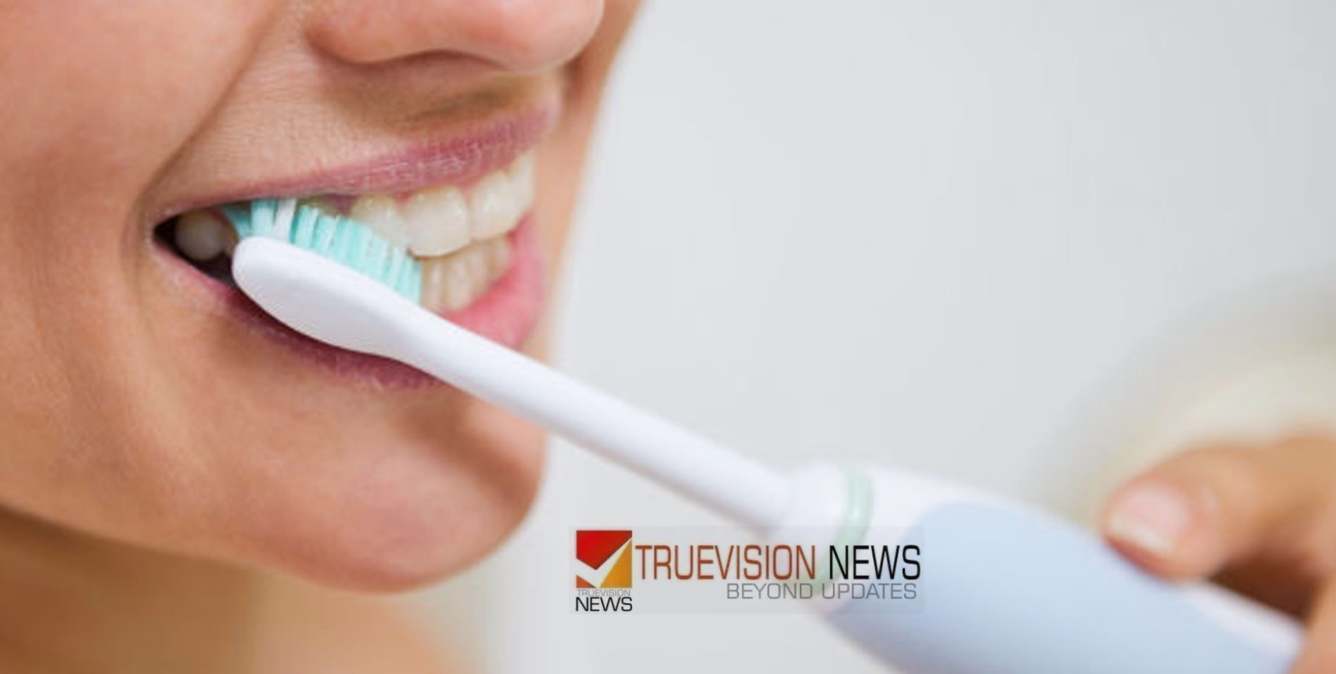 'പല്ല് തേക്കുന്നത് ഇങ്ങനെയാണോ.... ? അയ്യേഹ് '; ഇനി മുതൽ ഇതുപോലെ ചെയ്തുനോക്കു, മാറ്റങ്ങൾ മനസിലാക്കാം...