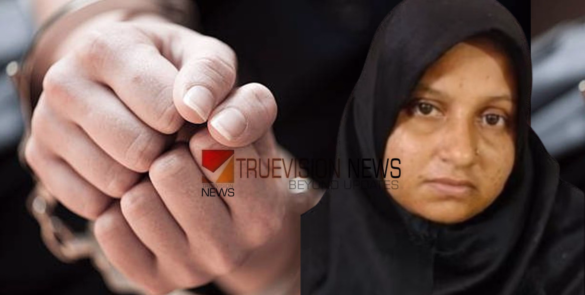 കുഞ്ഞിനെയും വെറുതെ വിടരുത്....! കലോത്സവം കണ്ട് മടങ്ങുന്ന അമ്മയുടെ തോളില്‍ ഉറങ്ങിക്കിടന്ന രണ്ടര വയസുകാരിയുടെ സ്വര്‍ണ വള മോഷ്ടിച്ചു; യുവതി അറസ്റ്റിൽ 