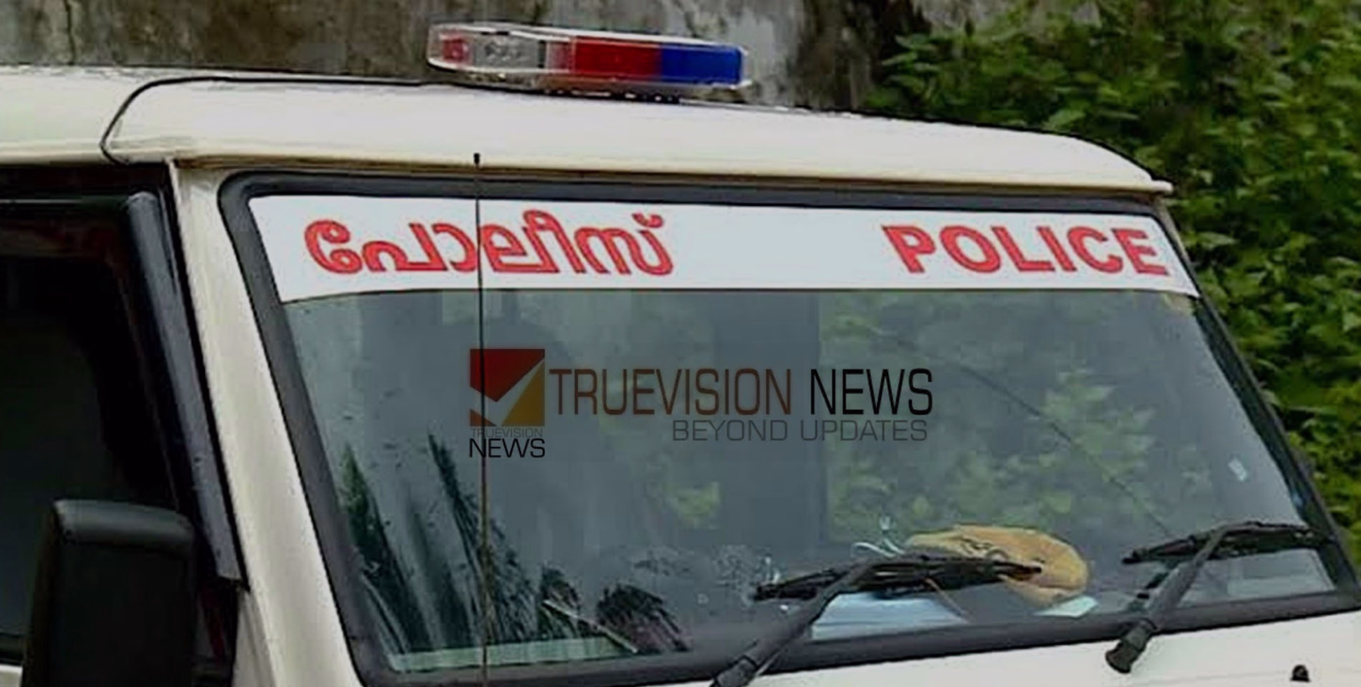 വിയ്യൂർ ജയിലിൽ തടവുകാർ ജീവനക്കാരനെ ആക്രമിച്ചു; തടയാൻ ശ്രമിച്ച രണ്ട്  പേർക്ക് പരിക്ക് 